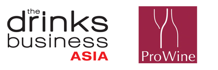 The Drinks Business Asia