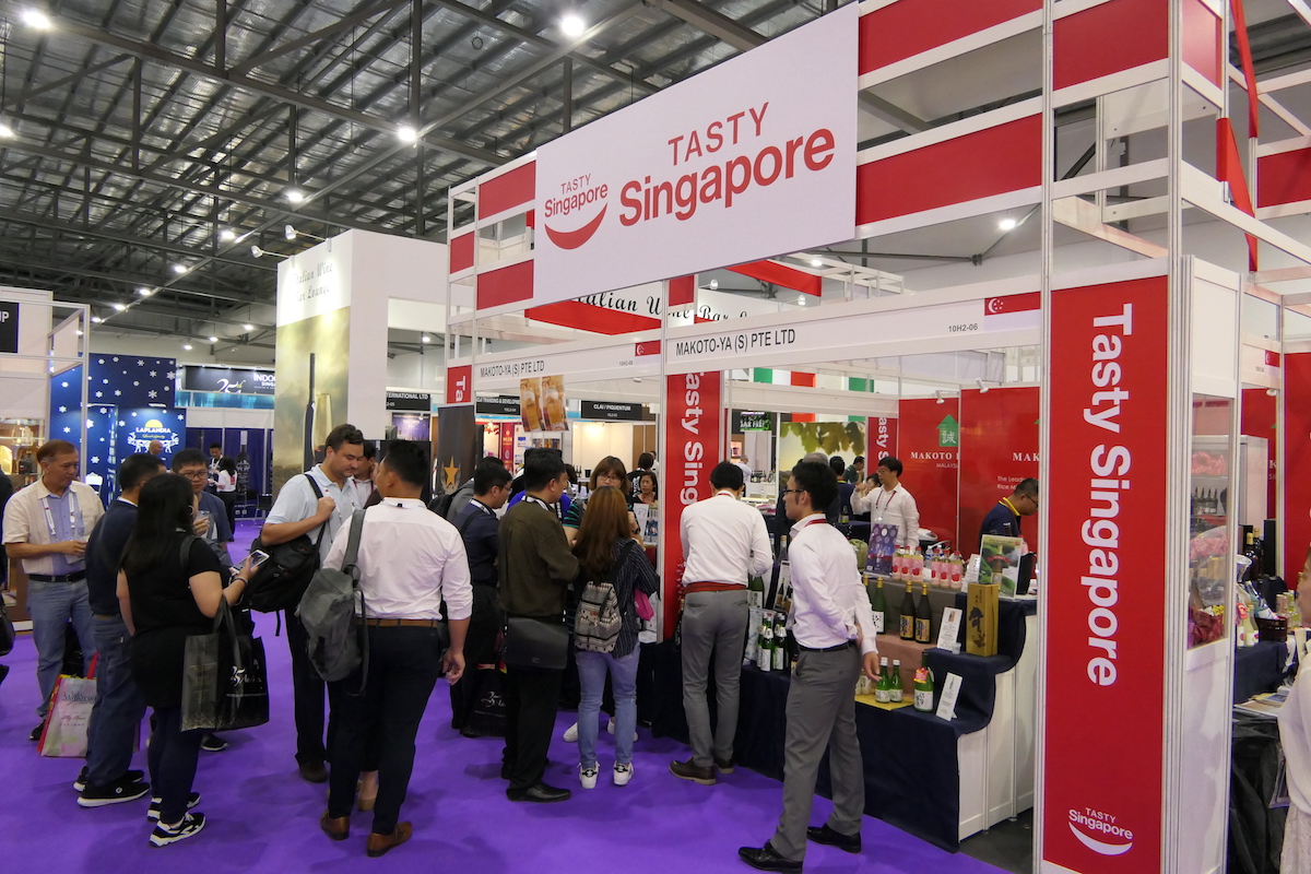 ProWine Asia (Sinagpore) 2018 Overview